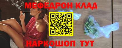 кокс Будённовск