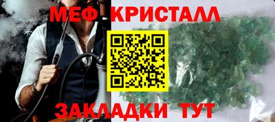 индика Бузулук