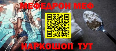 марки nbome Бугуруслан
