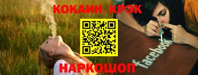 индика Бузулук