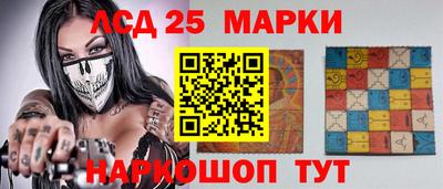 кокс Будённовск