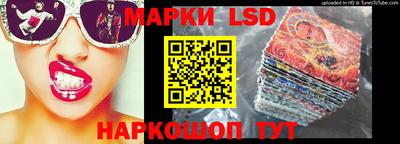 кокс Будённовск