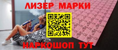 кокс Будённовск