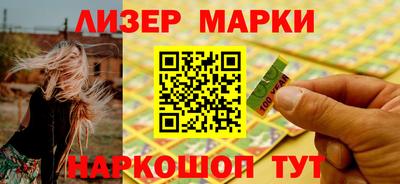 кокс Будённовск