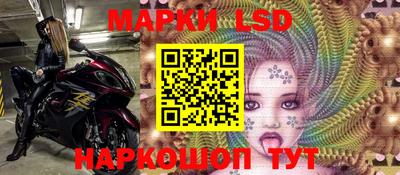 индика Бузулук