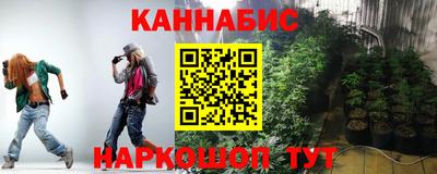 кокс Будённовск
