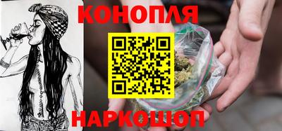 индика Бузулук