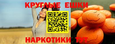 марки nbome Бугуруслан