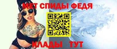 кокс Будённовск