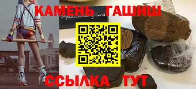 кокс Будённовск