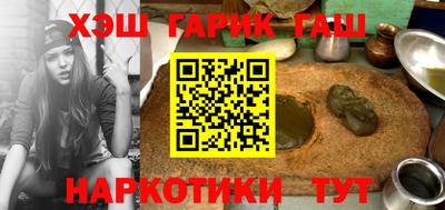 кокс Будённовск