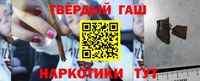 кокс Будённовск