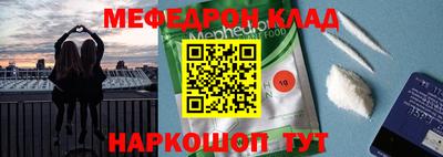 индика Бузулук