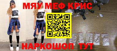 кокс Будённовск