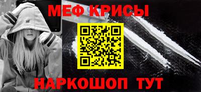 кокс Будённовск